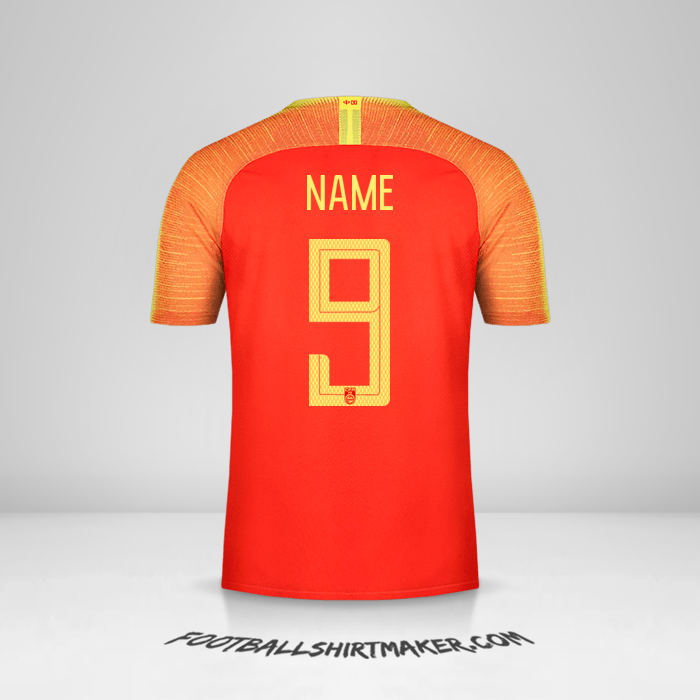 Shirt China 2018/19 -  name - 9