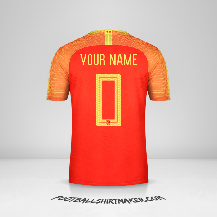 Shirt China 2018/19 -  your name - 0
