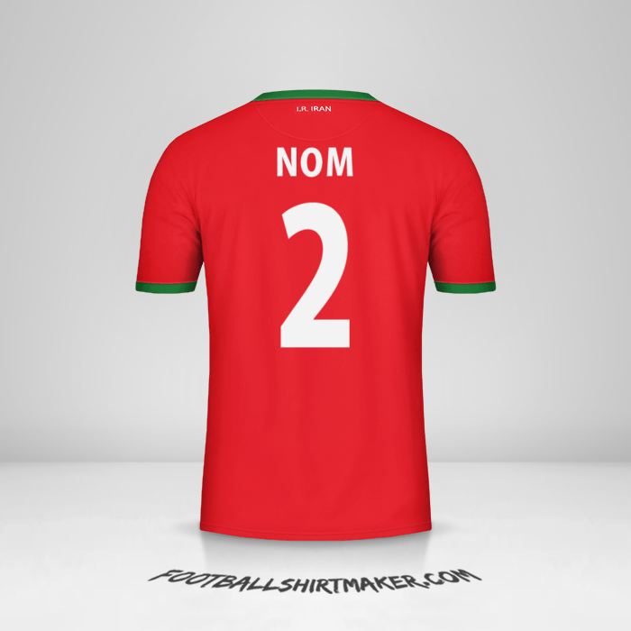 Maillot Iran 2014 Extérieur -  nom - 2