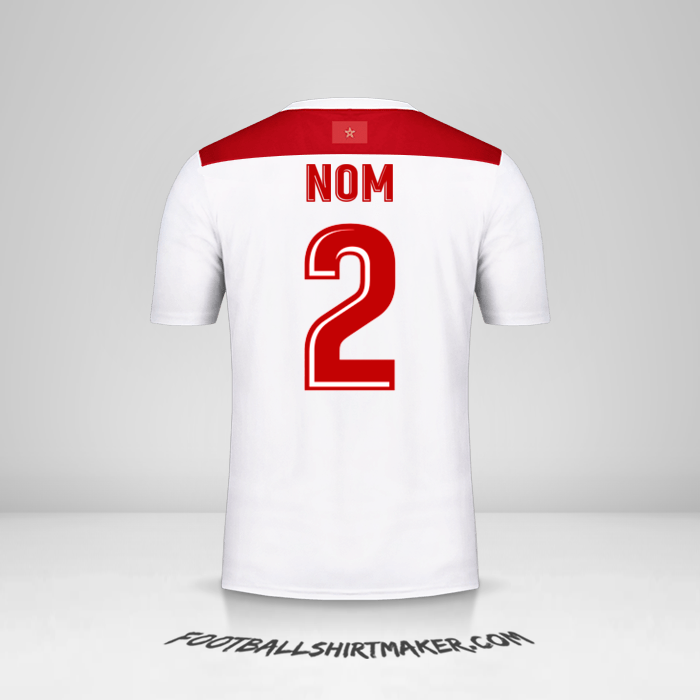 Maillot Maroc AFCON 2019 Extérieur -  nom - 2