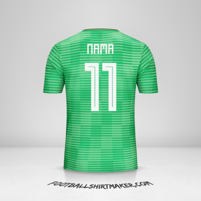 Jersey Aljazair 2018 Alternatif -  nama - 11