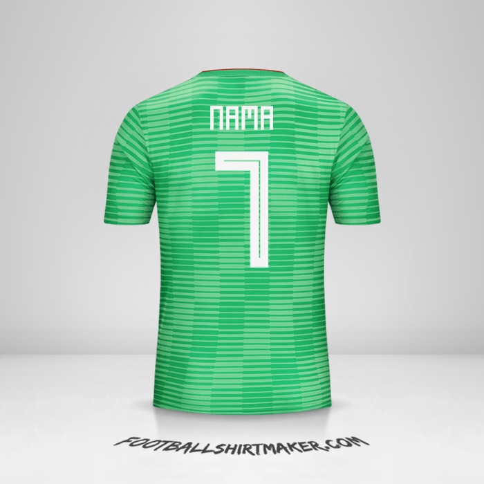 Jersey Aljazair 2018 Alternatif -  nama - 7