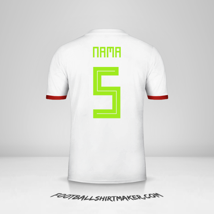 Jersey Aljazair 2018 -  nama - 5
