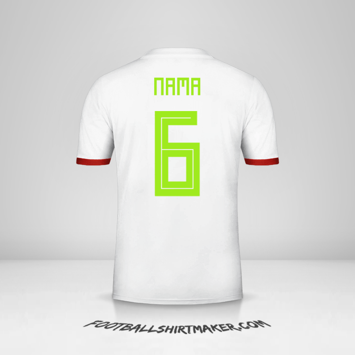 Jersey Aljazair 2018 -  nama - 6