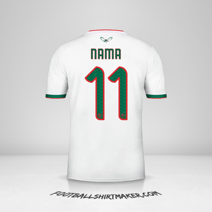 Jersey Aljazair 2019 -  nama - 11