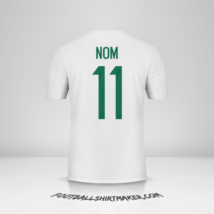 Maillot Algérie 2015 -  nom - 11