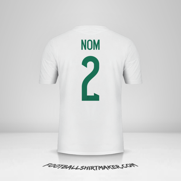 Maillot Algérie 2015 -  nom - 2