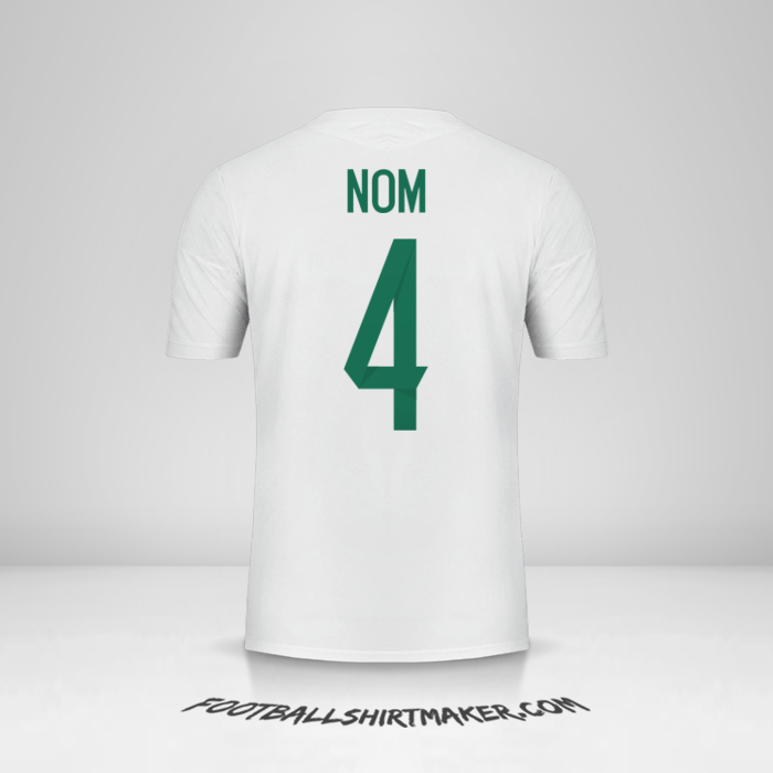Maillot Algérie 2015 -  nom - 4