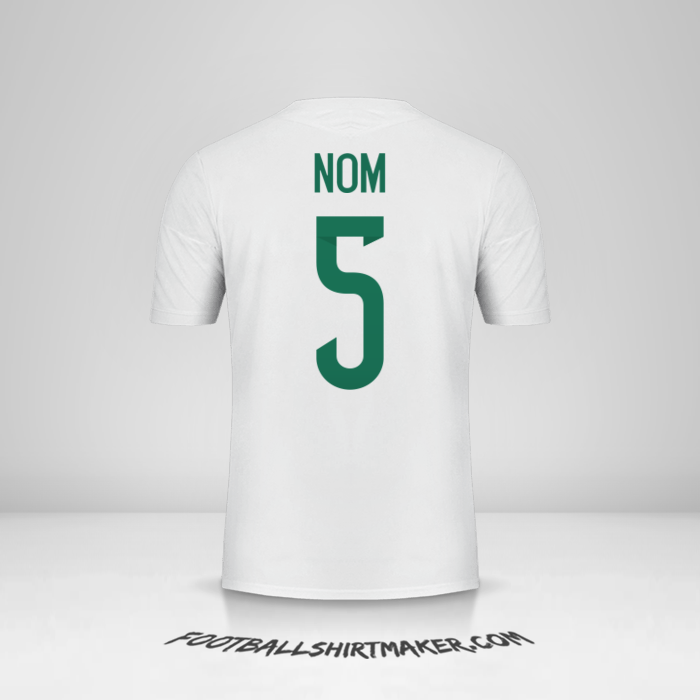 Maillot Algérie 2015 -  nom - 5