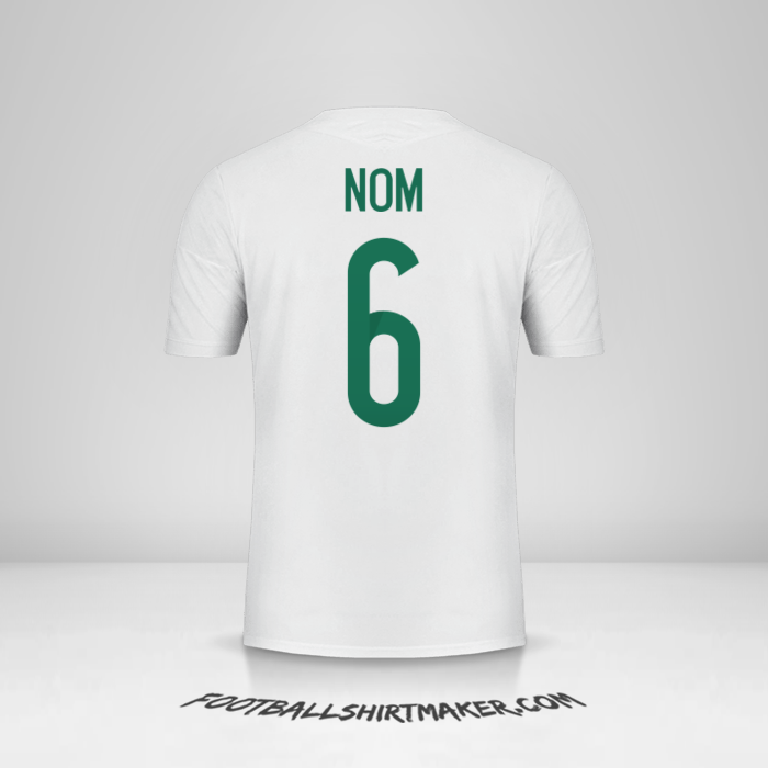 Maillot Algérie 2015 -  nom - 6