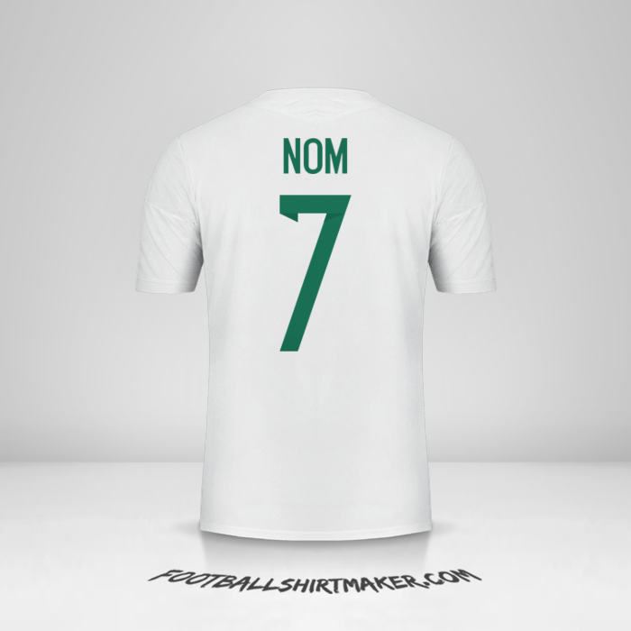 Maillot Algérie 2015 -  nom - 7