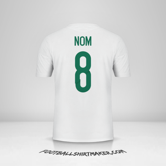 Maillot Algérie 2015 -  nom - 8