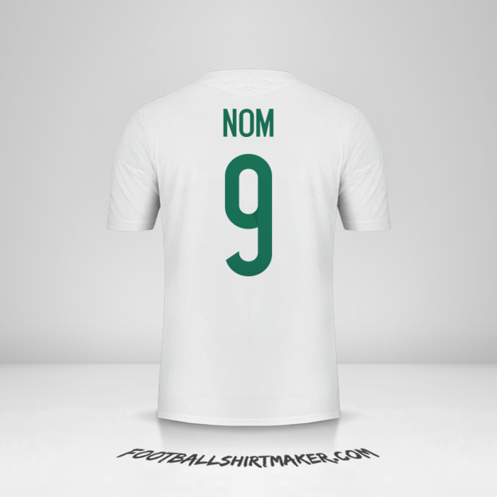Maillot Algérie 2015 -  nom - 9