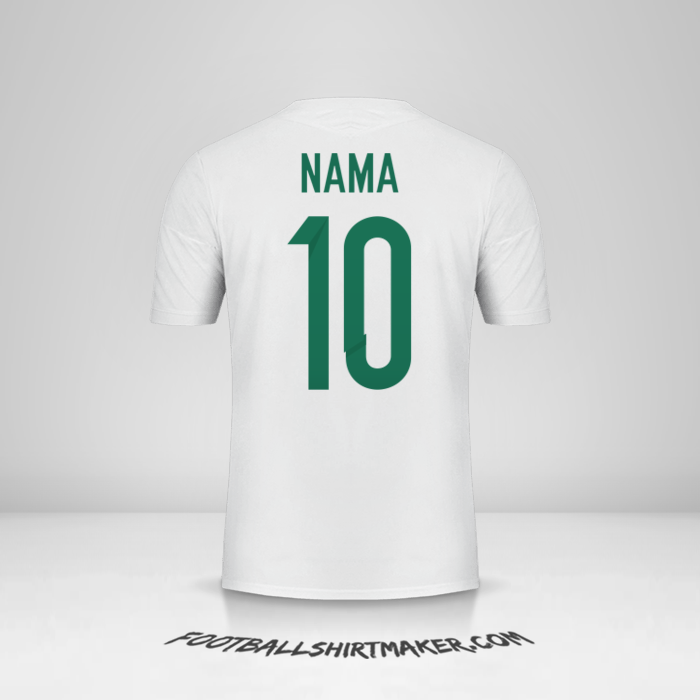 Jersey Aljazair 2015 -  nama - 10