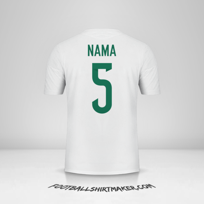 Jersey Aljazair 2015 -  nama - 5
