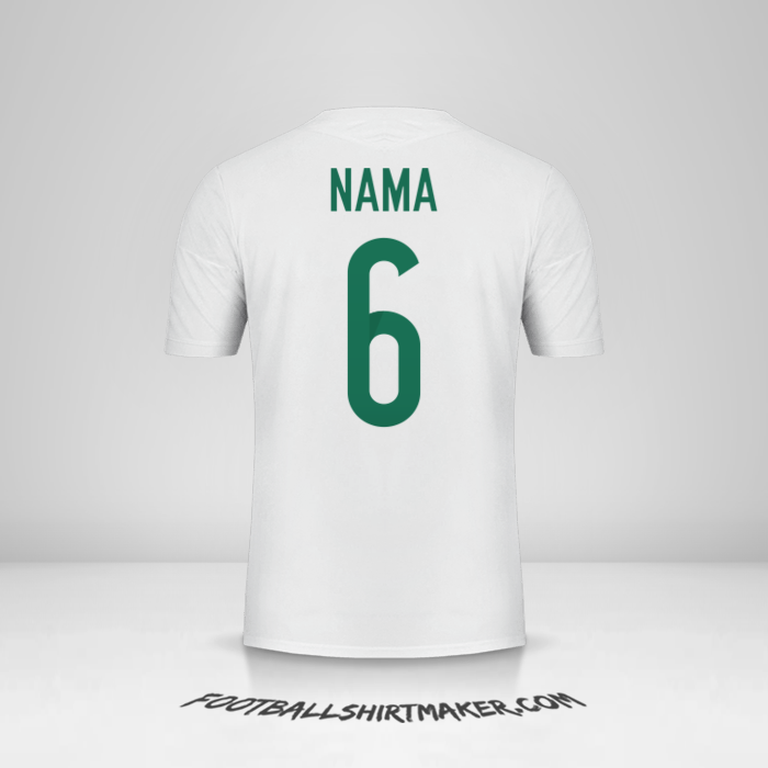 Jersey Aljazair 2015 -  nama - 6