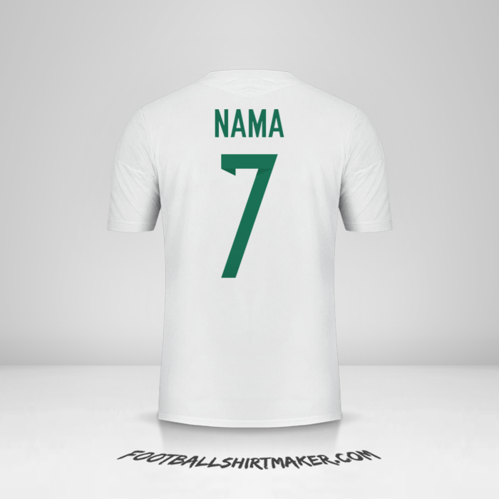 Jersey Aljazair 2015 -  nama - 7