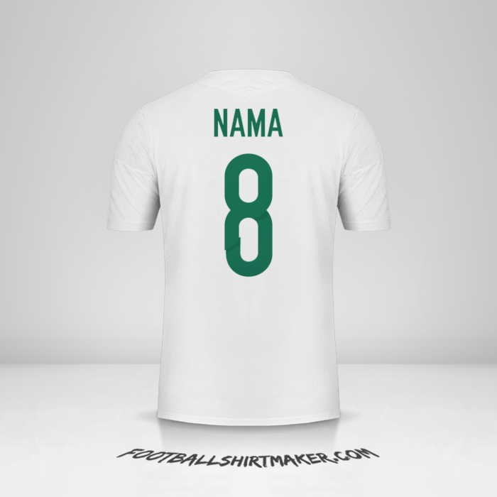 Jersey Aljazair 2015 -  nama - 8