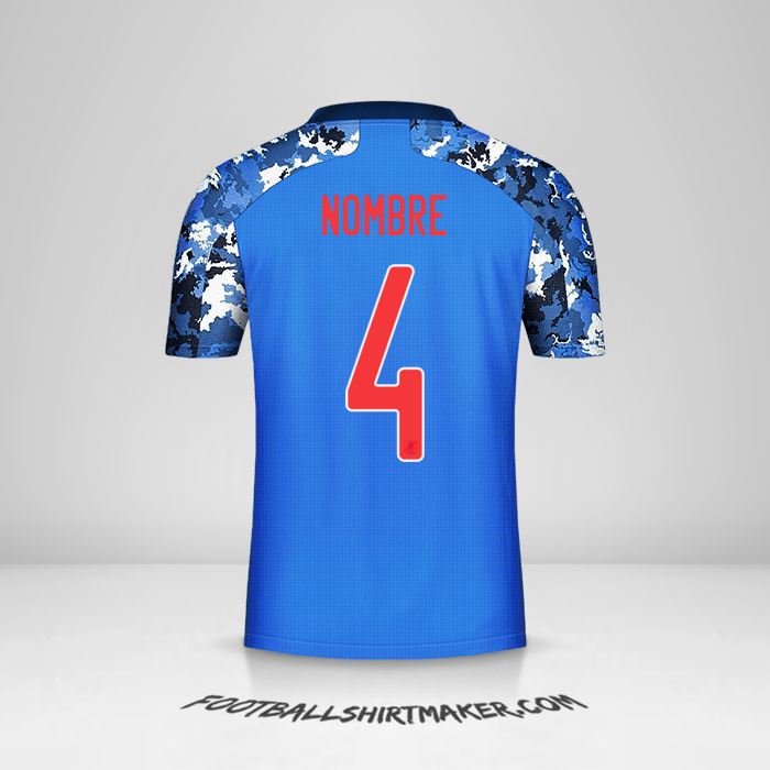 Jersey Japon 2020 -  nombre - 4