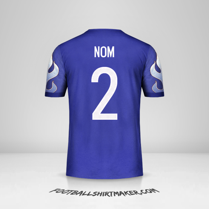 Maillot Japon 2017 -  nom - 2