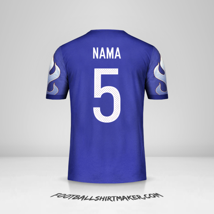 Jersey Jepang 2017 -  nama - 5