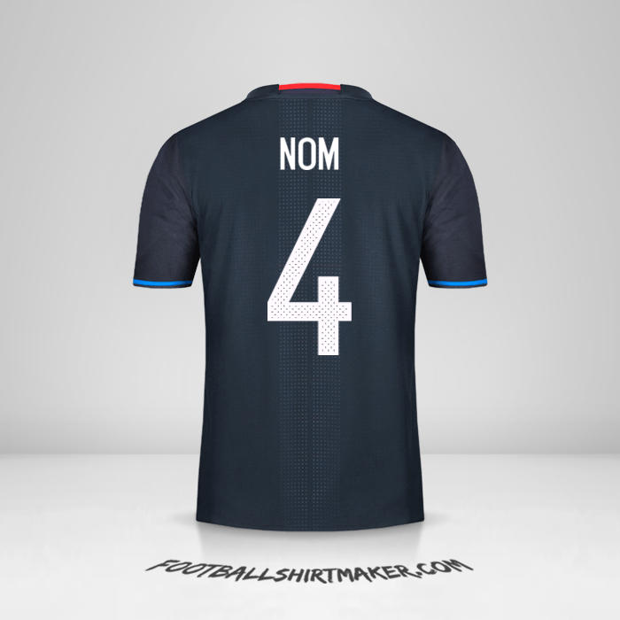 Maillot Japon 2016 -  nom - 4