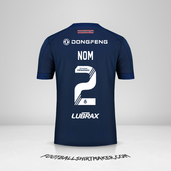 Maillot Universidad de Chile 2020 -  nom - 2