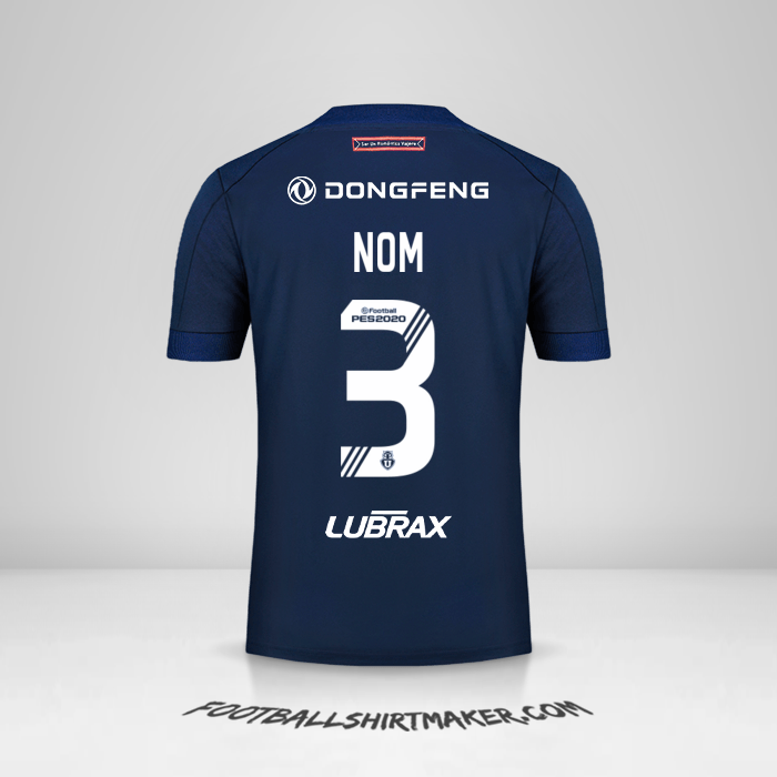 Maillot Universidad de Chile 2020 -  nom - 3