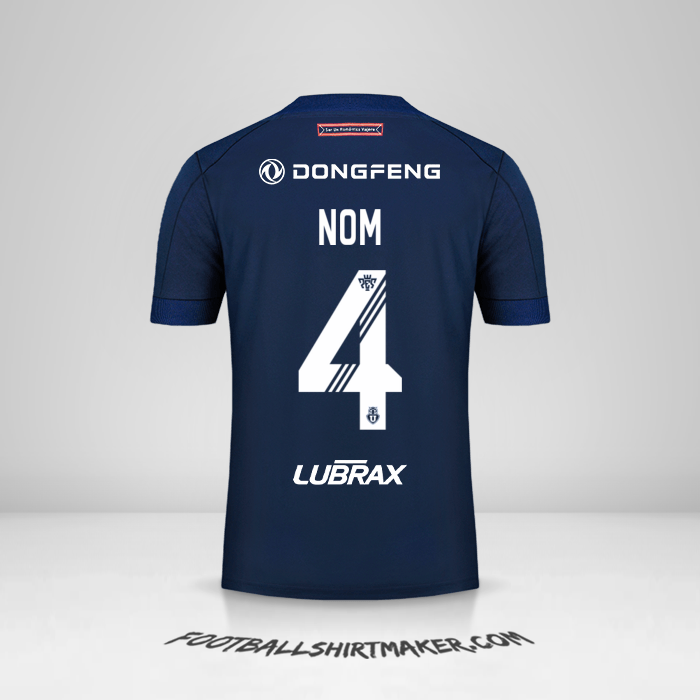 Maillot Universidad de Chile 2020 -  nom - 4