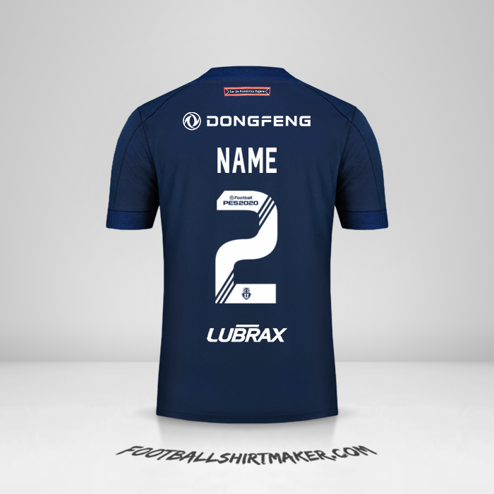 Jersey Universidad de Chile 2020 -  name - 2