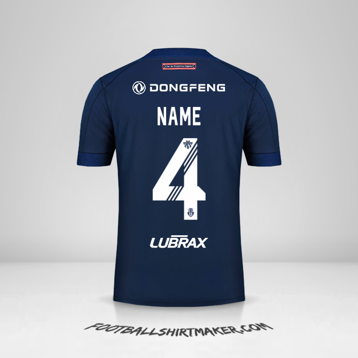 Jersey Universidad de Chile 2020 -  name - 4