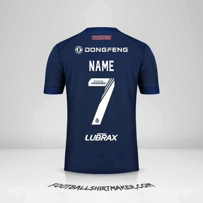 Jersey Universidad de Chile 2020 -  name - 7