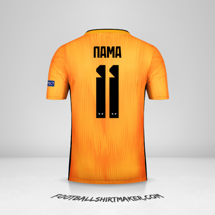 Jersey Wolverhampton Wanderers Cup 2019/20 -  nama - 11