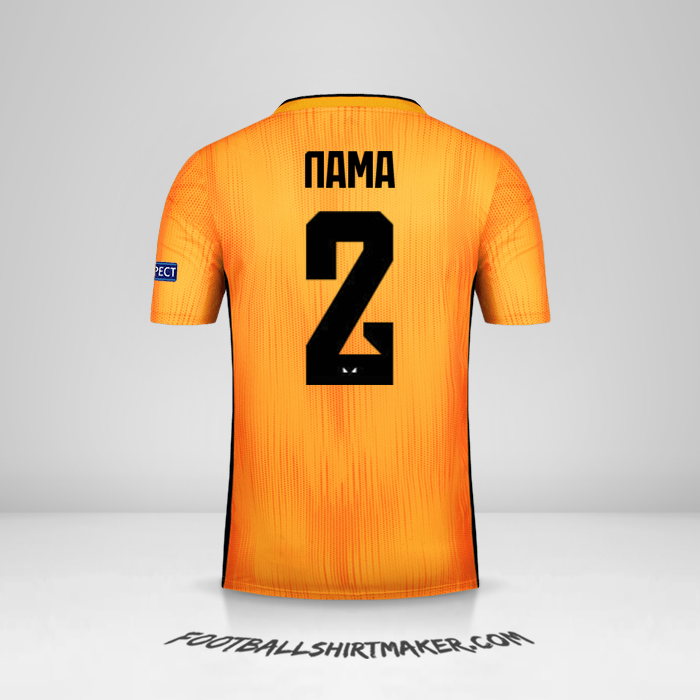 Jersey Wolverhampton Wanderers Cup 2019/20 -  nama - 2