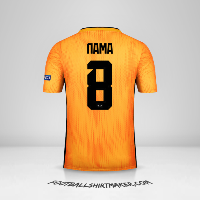 Jersey Wolverhampton Wanderers Cup 2019/20 -  nama - 8
