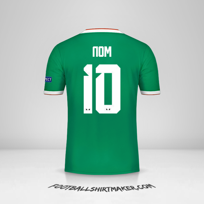 Maillot Wolverhampton Wanderers Cup 2019/20 Troisième -  nom - 10
