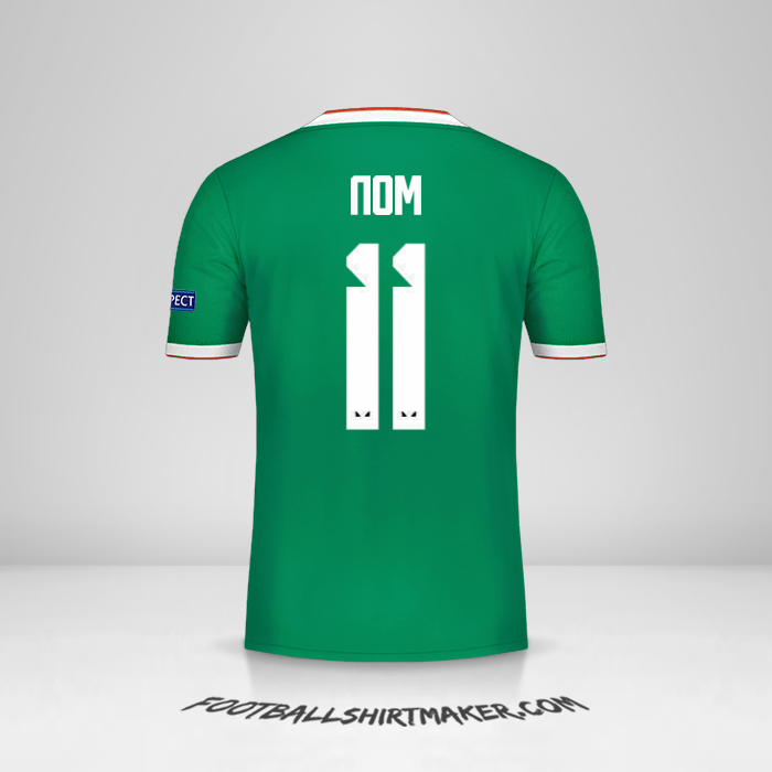 Maillot Wolverhampton Wanderers Cup 2019/20 Troisième -  nom - 11