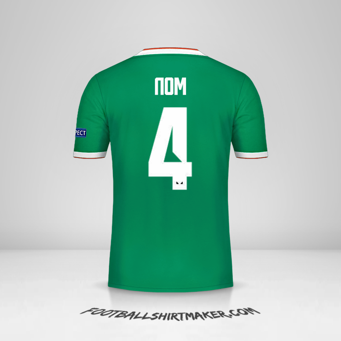 Maillot Wolverhampton Wanderers Cup 2019/20 Troisième -  nom - 4