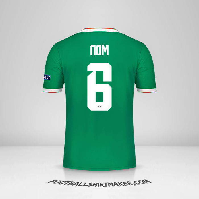Maillot Wolverhampton Wanderers Cup 2019/20 Troisième -  nom - 6