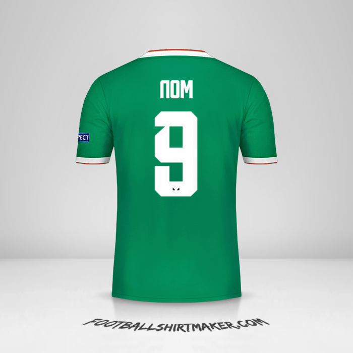 Maillot Wolverhampton Wanderers Cup 2019/20 Troisième -  nom - 9