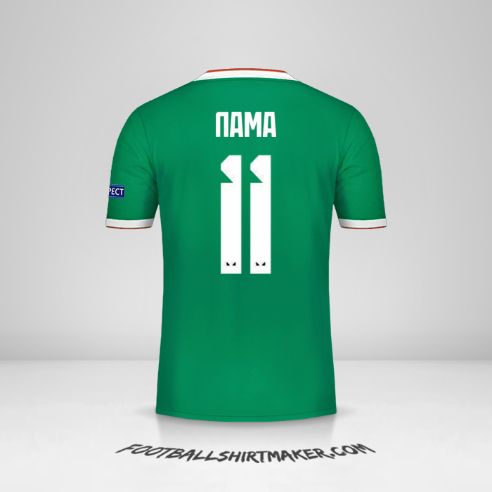 Jersey Wolverhampton Wanderers Cup 2019/20 Ketiga -  nama - 11