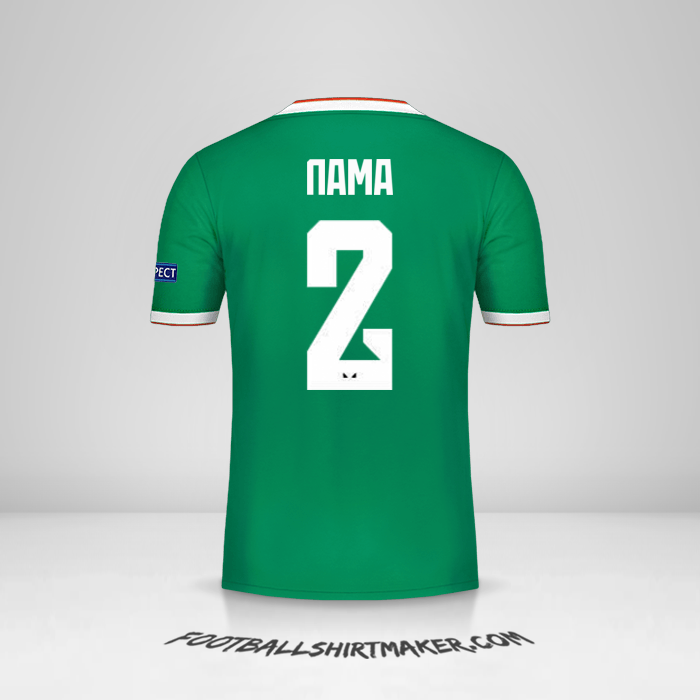 Jersey Wolverhampton Wanderers Cup 2019/20 Ketiga -  nama - 2