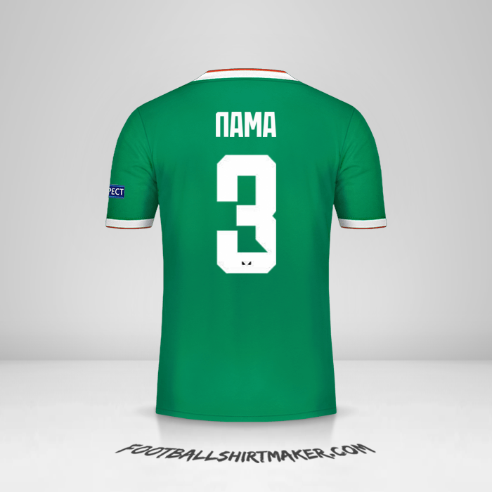 Jersey Wolverhampton Wanderers Cup 2019/20 Ketiga -  nama - 3