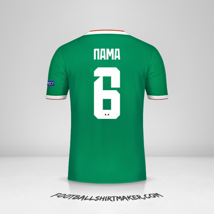 Jersey Wolverhampton Wanderers Cup 2019/20 Ketiga -  nama - 6