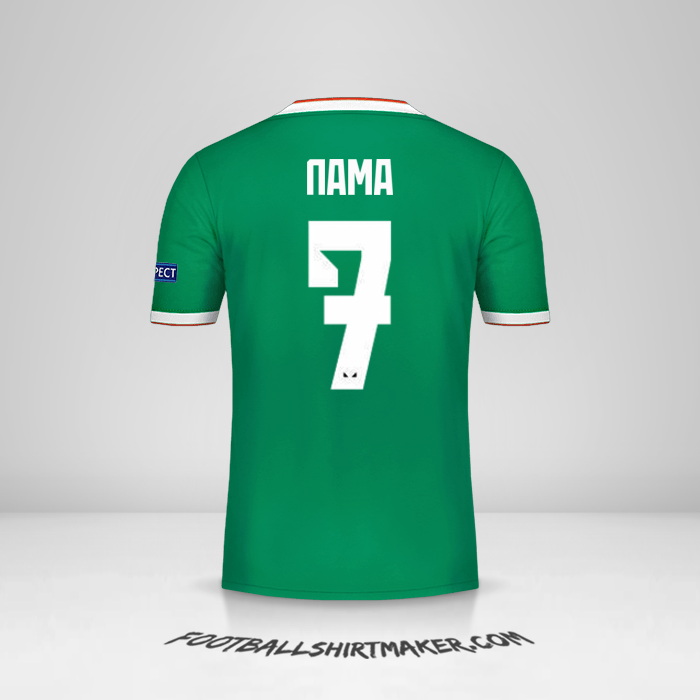 Jersey Wolverhampton Wanderers Cup 2019/20 Ketiga -  nama - 7