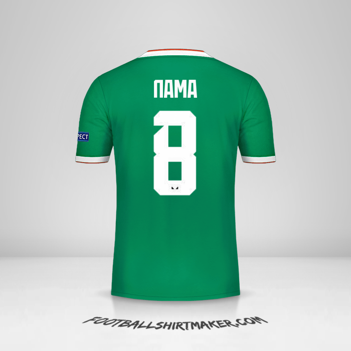 Jersey Wolverhampton Wanderers Cup 2019/20 Ketiga -  nama - 8