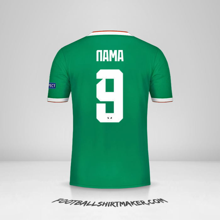 Jersey Wolverhampton Wanderers Cup 2019/20 Ketiga -  nama - 9