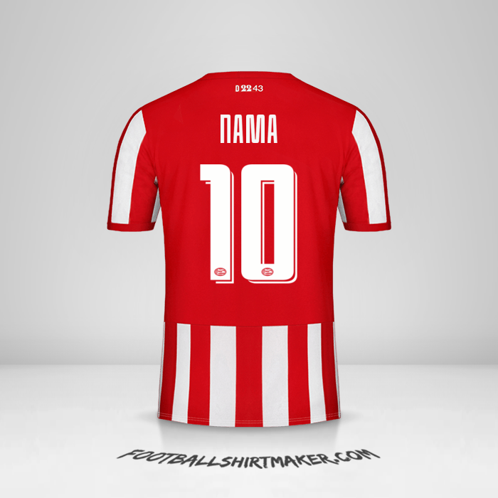 Jersey PSV Cup 2019/20 -  nama - 10
