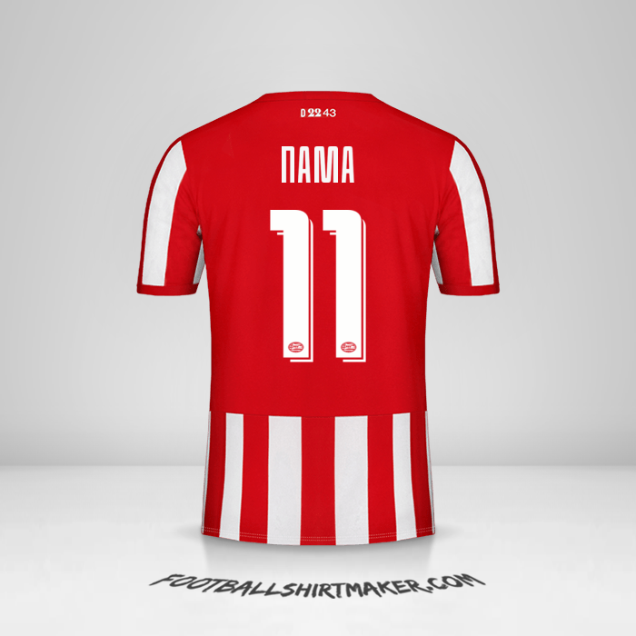 Jersey PSV Cup 2019/20 -  nama - 11