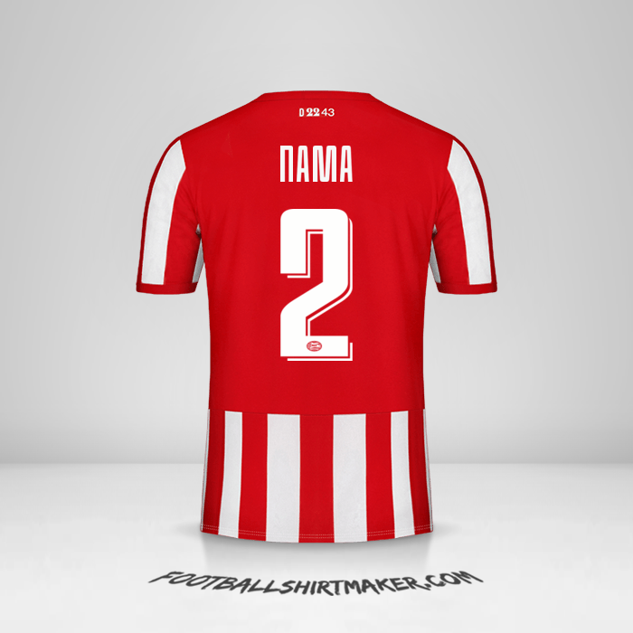 Jersey PSV Cup 2019/20 -  nama - 2